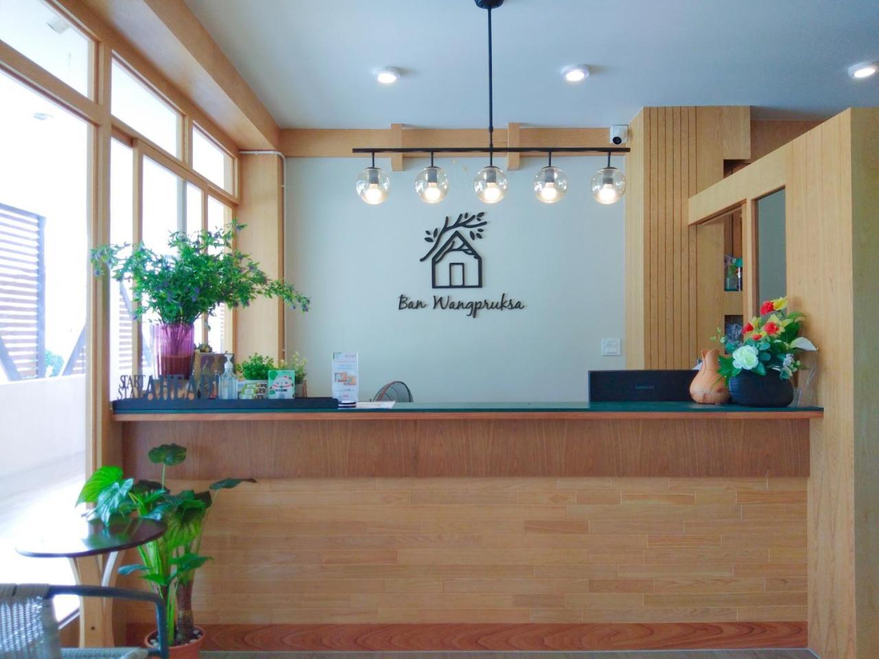 Wangpruksa Resort Muak Lek Exterior foto